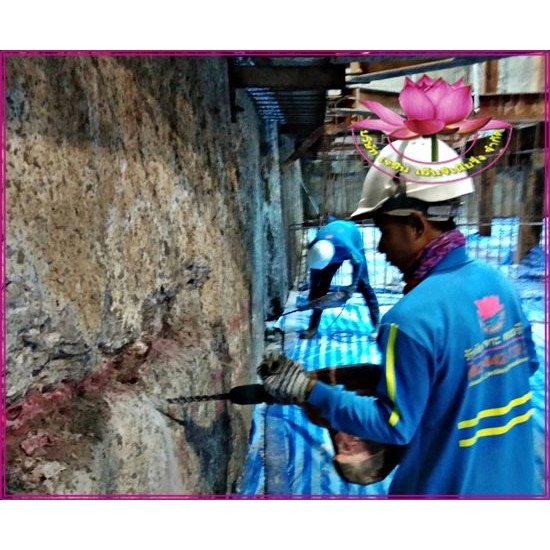 รับเจาะคอริ่งคอนกรีต