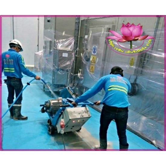 งานตัดคอนกรีตร่องรางน้ำ