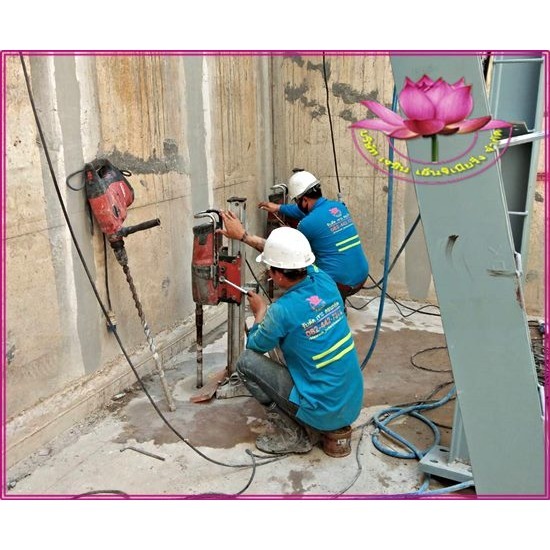 รับจ้าง เจาะพื้นคอนกรีต รับจ้าง เจาะพื้นคอนกรีต